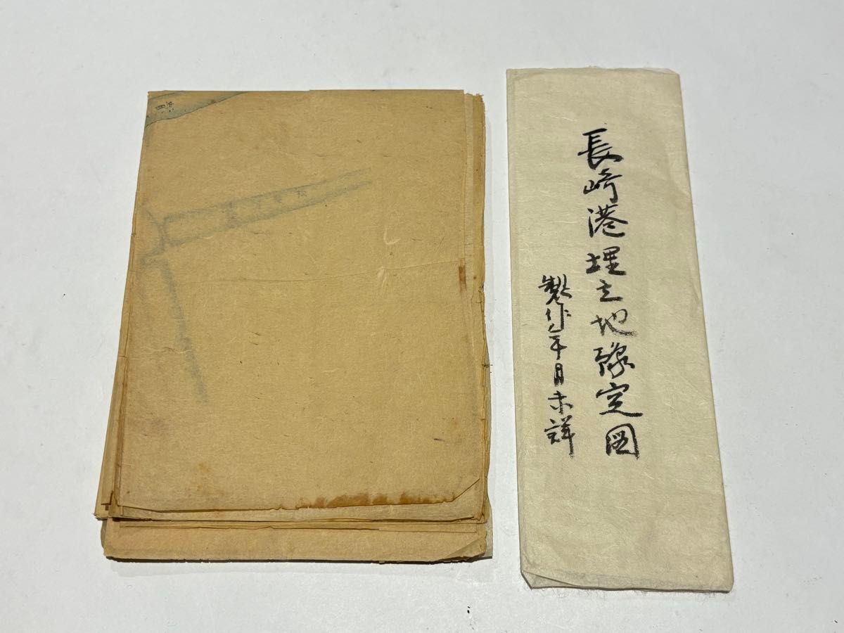 長崎港埋立地予定図」写図 1枚|古地図 長崎県 船津浦 戦前｜Yahoo