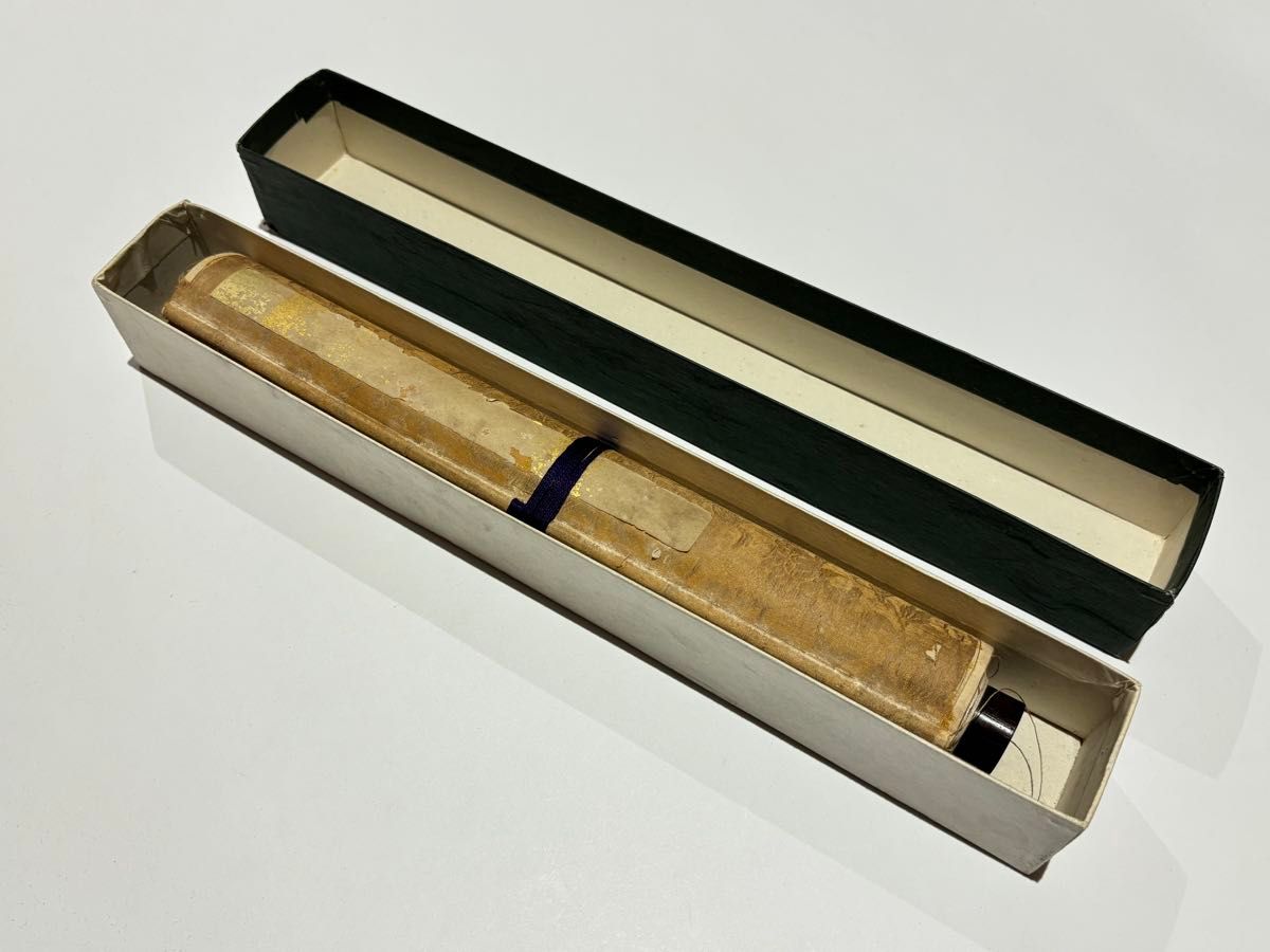 江戸時代初期〜中期頃筆 春画巻」彩色肉筆 12図1巻|艶本 浮世絵 わじる