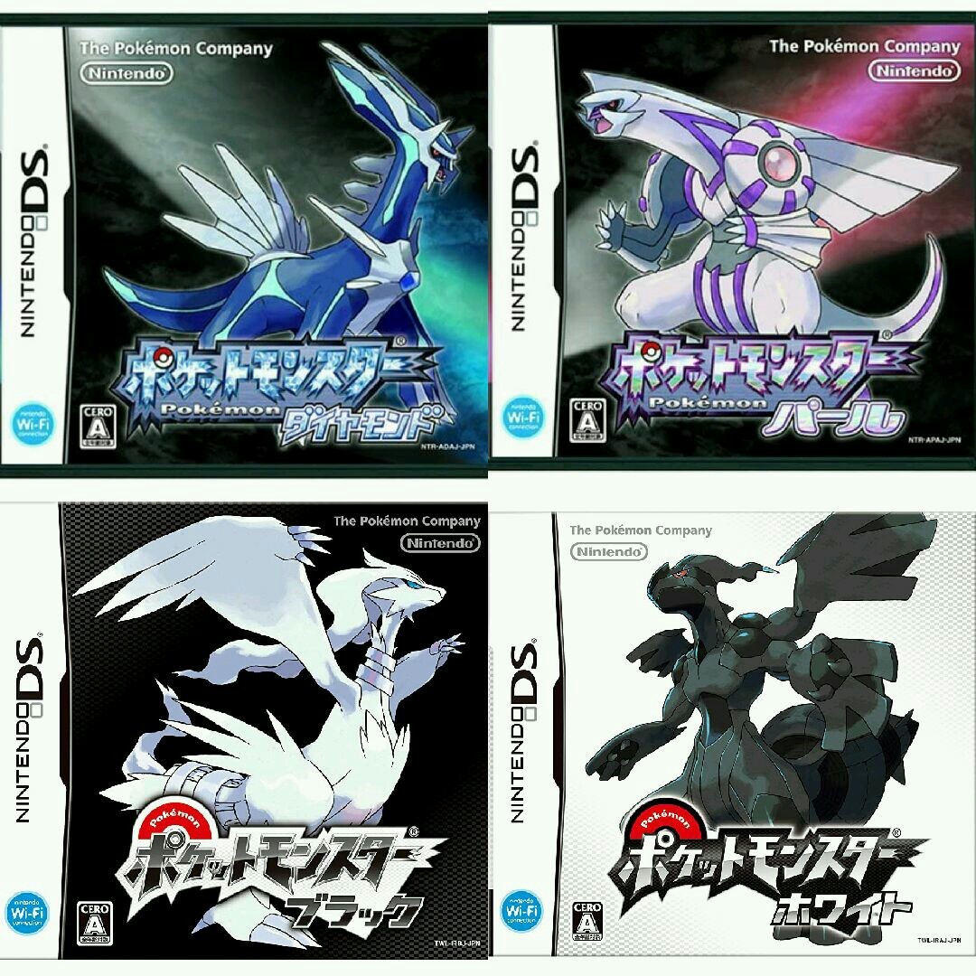 ポケットモンスター ソフト4種セット ポケットモンスター ソフト4本