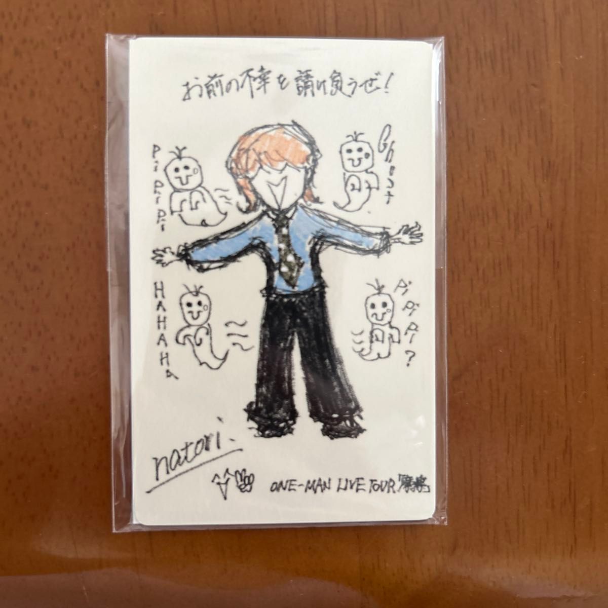 なとり 摩擦 トレーディングカード シークレット｜Yahoo!フリマ（旧