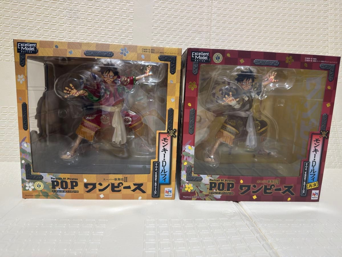 新品・未開封】P O P KABUKI EDITION 歌舞伎 ルフィ 通常＋再演 2点