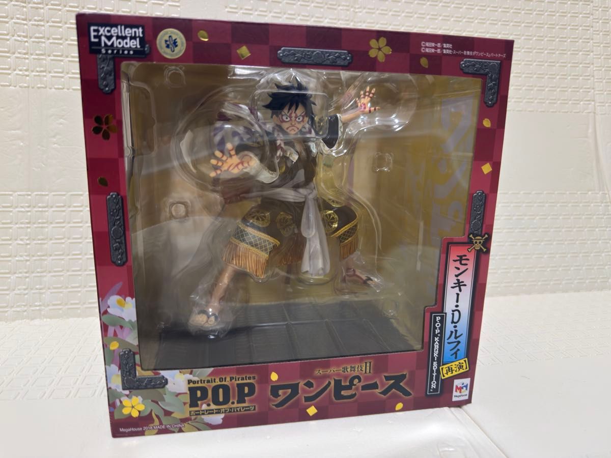 新品・未開封】P O P KABUKI EDITION 歌舞伎 ルフィ 通常＋再演 2点