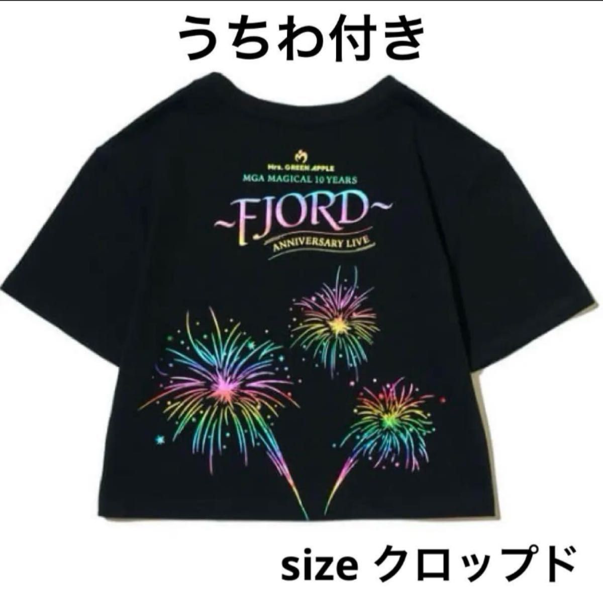 ミセスグリーンアップル アニバーサリーTシャツ クロップド フィヨルド