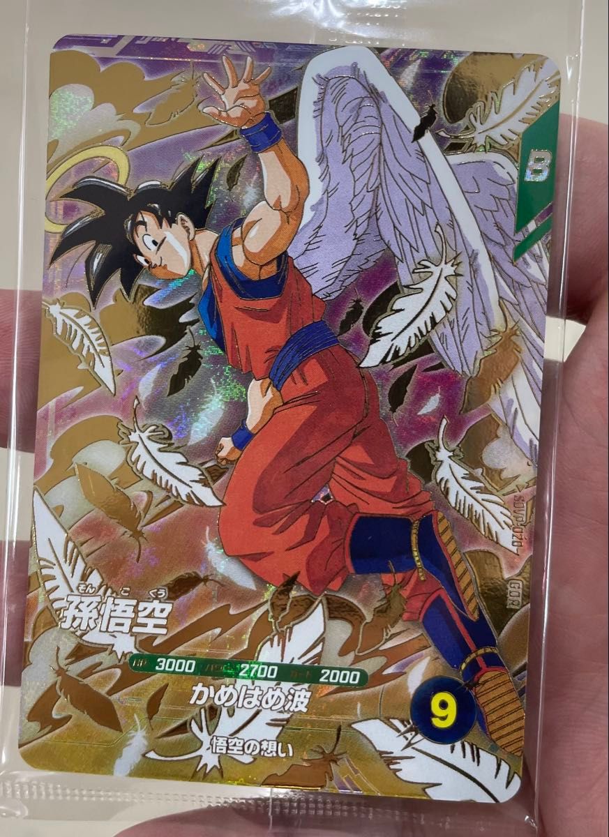ドラゴンボール ダイバーズ 配布3種 セット 6パックsdvp-020天使悟空