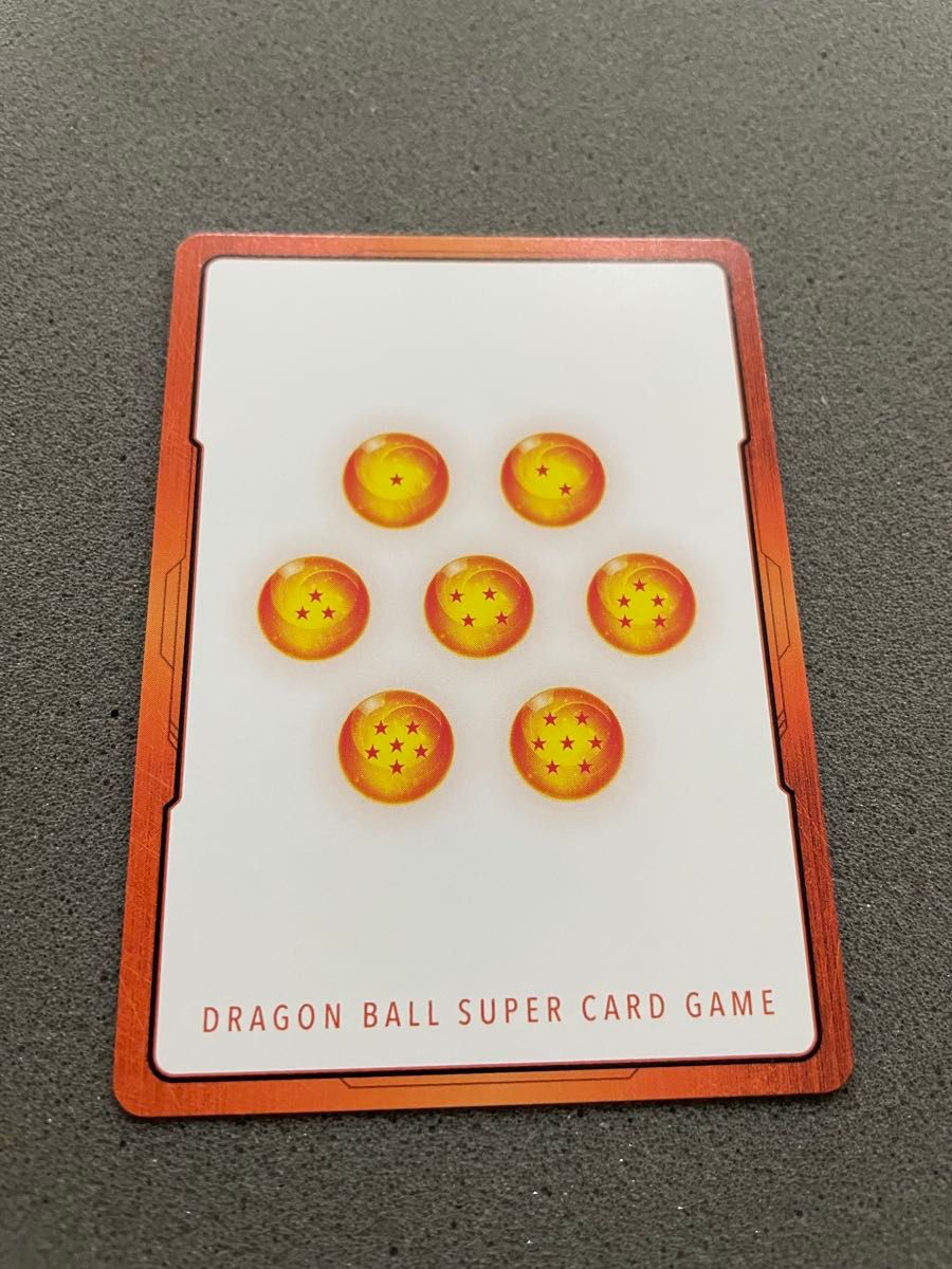 ドラゴンボール フュージョンワールド マンガブースター エナジー