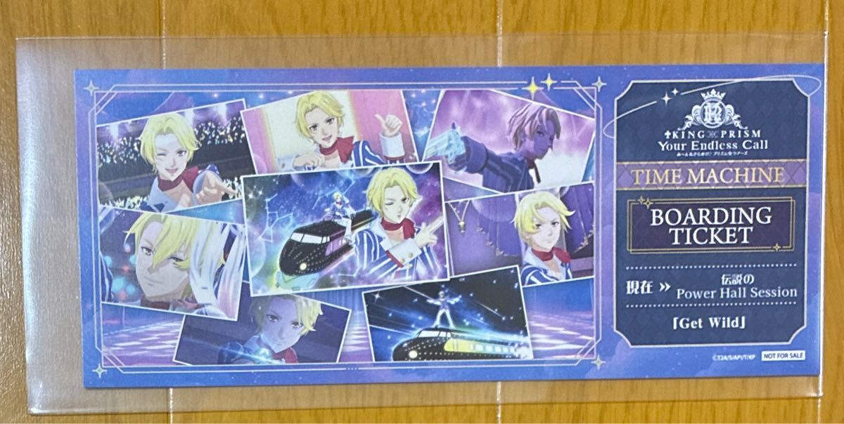 キンツア 第3弾入場特典 搭乗チケット 5枚セット