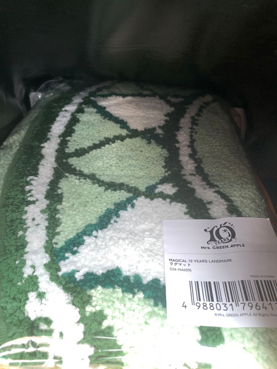 ミセス MAGICAL 10 YEARS LANDMARKラグマット｜Yahoo!フリマ（旧PayPay
