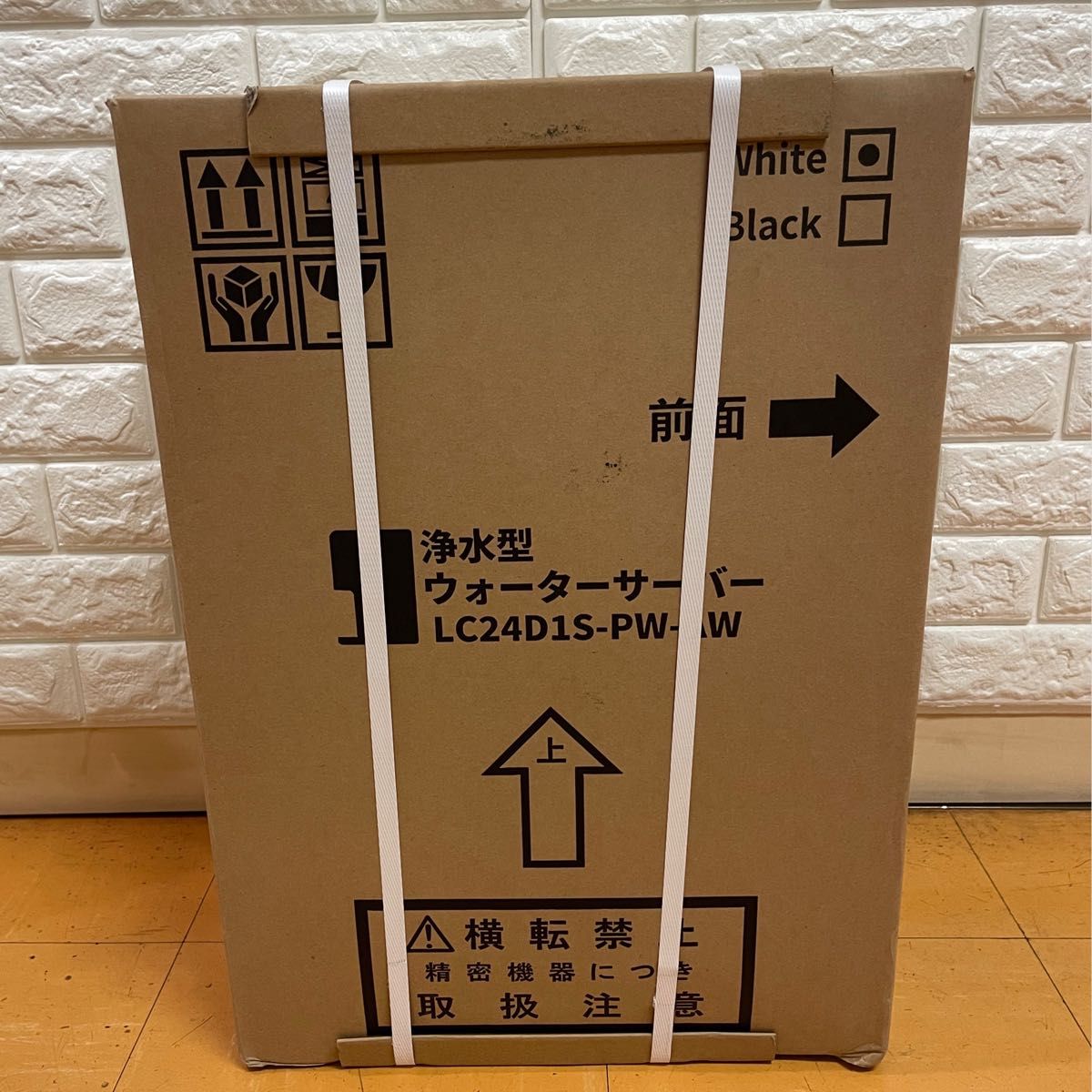 新品/未開封】Locca/ロッカ 卓上浄水型ウォーターサーバー［LC24D1S-PW