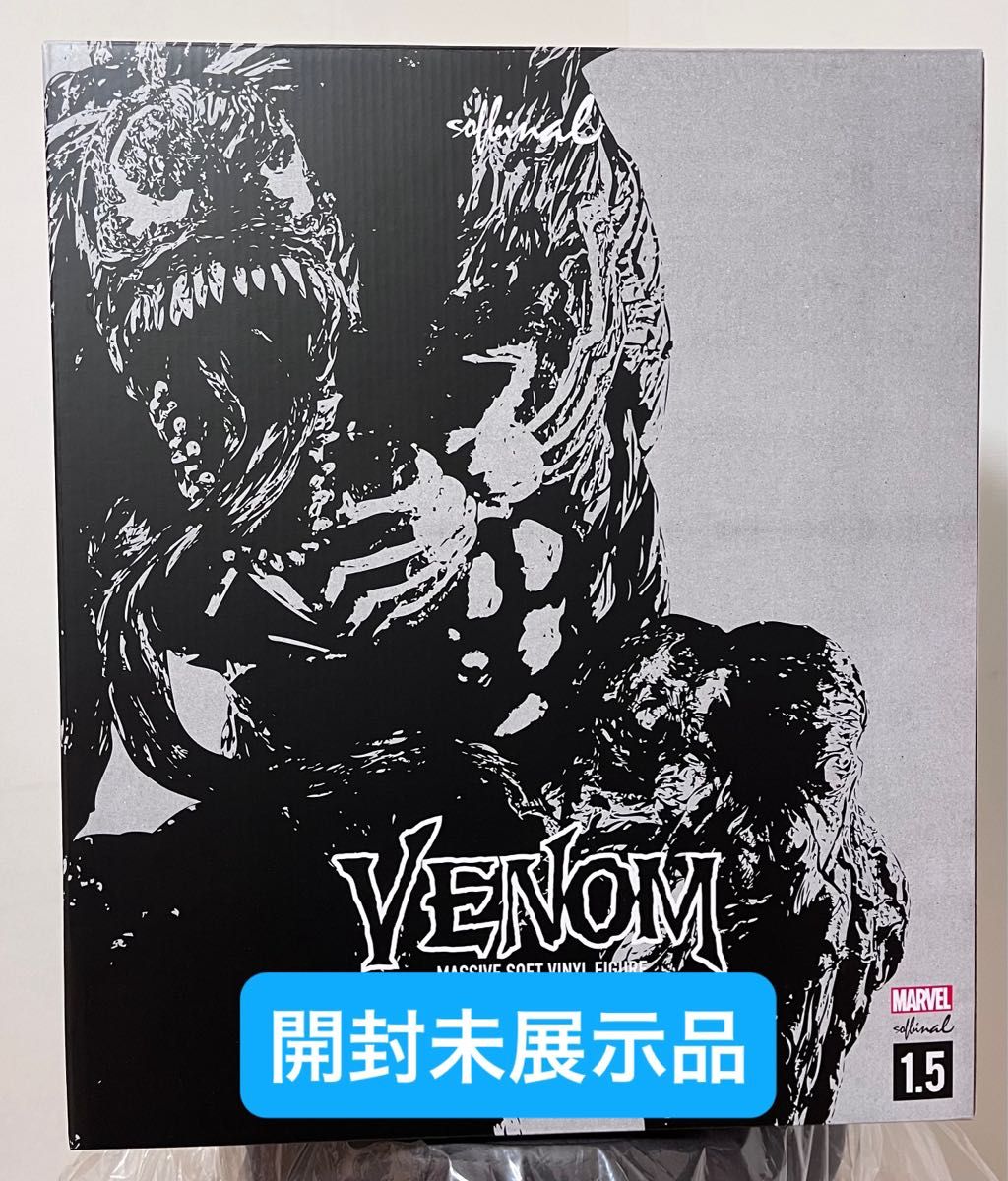 開封未展示品】sofbinal ソフビナル ヴェノム1 5Ver （台座付き）千値
