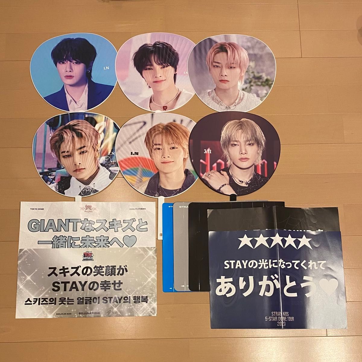 アイエン Showcase I am YOU トレカ ポラロイド ポラ スキズ StrayKids