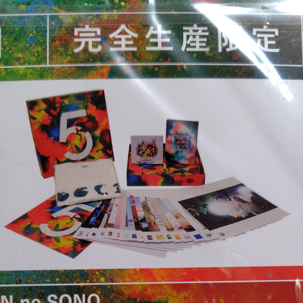 レア新品 Mrs GREEN APPLE 5 COMPLETE BOX 完全生産限定 CD+DVD+Blu