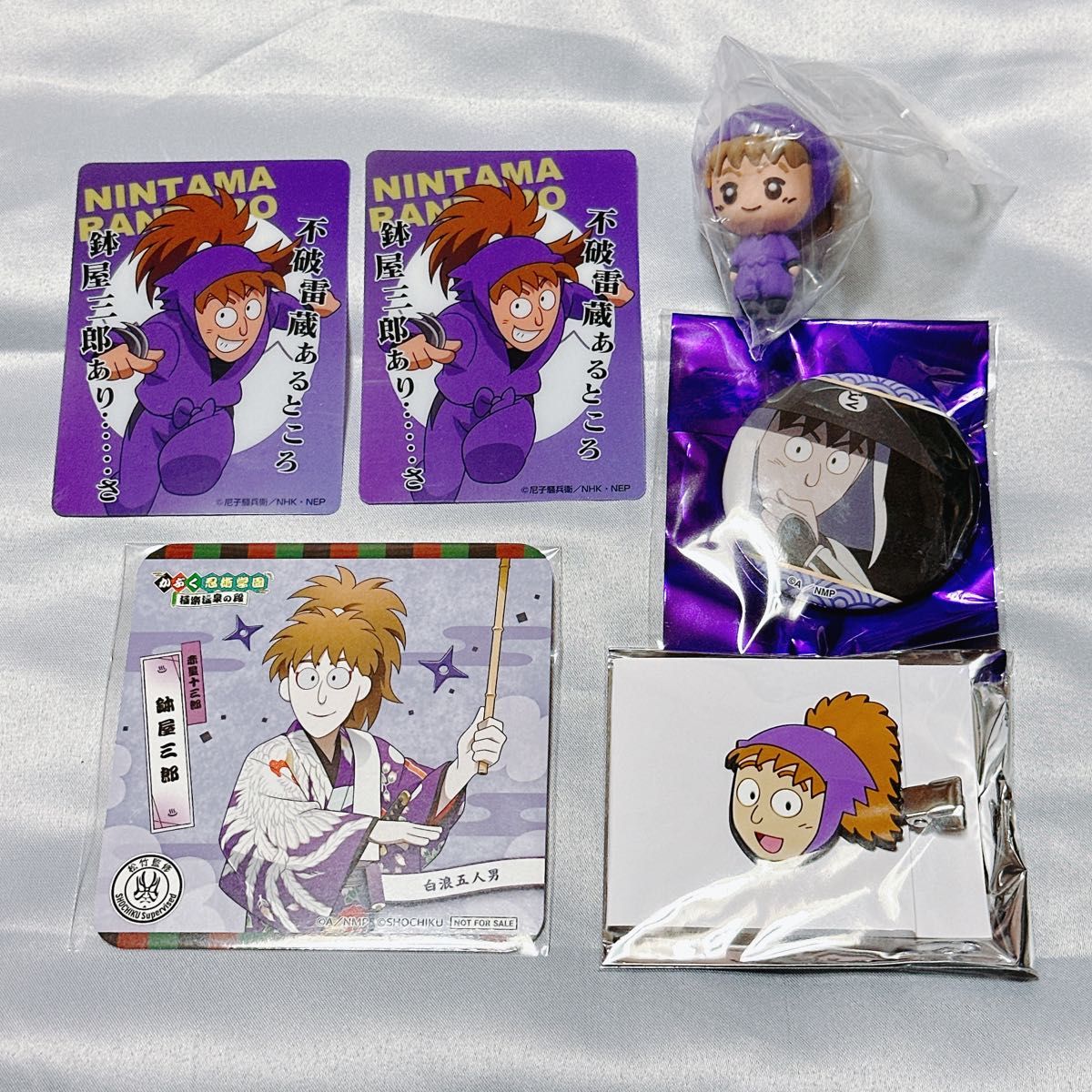 忍たま乱太郎 鉢屋三郎 不破雷蔵 セット｜Yahoo!フリマ（旧PayPayフリマ）