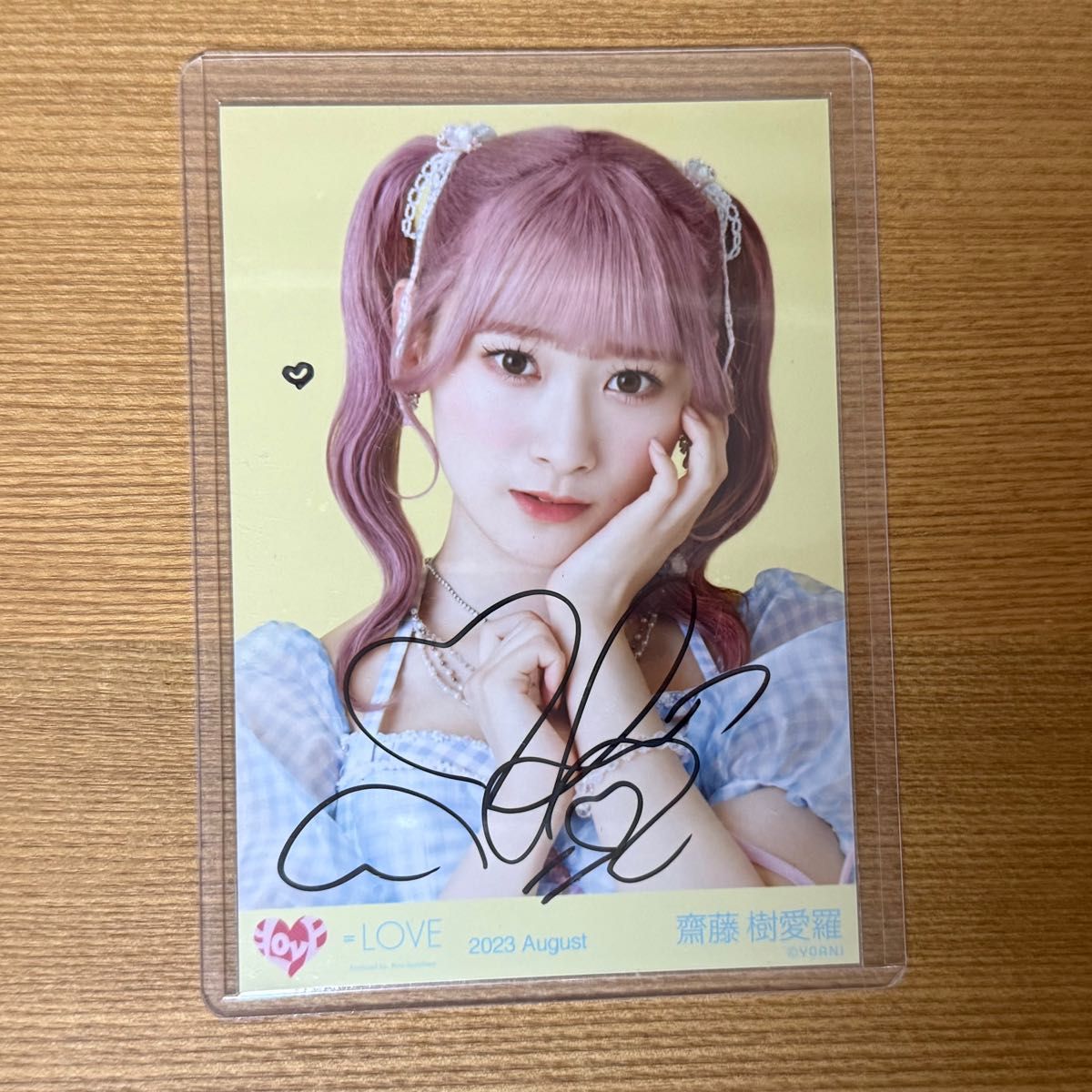 齋藤樹愛羅 生写真 直筆 イラスト有り｜Yahoo!フリマ（旧PayPayフリマ）