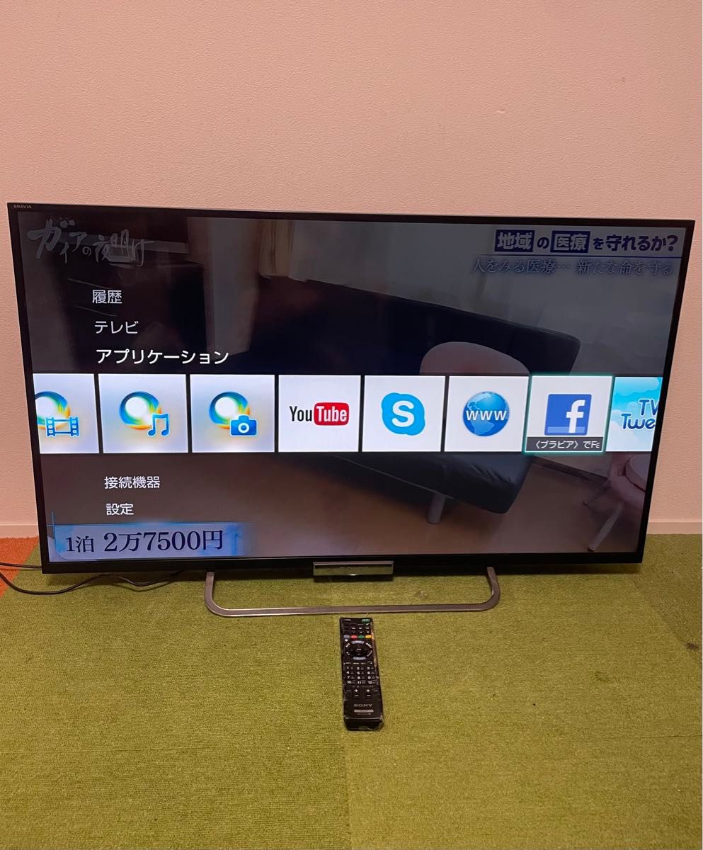SONY ソニー BRAVIA 液晶テレビ 42V型 KDL-42W650A｜Yahoo!フリマ（旧
