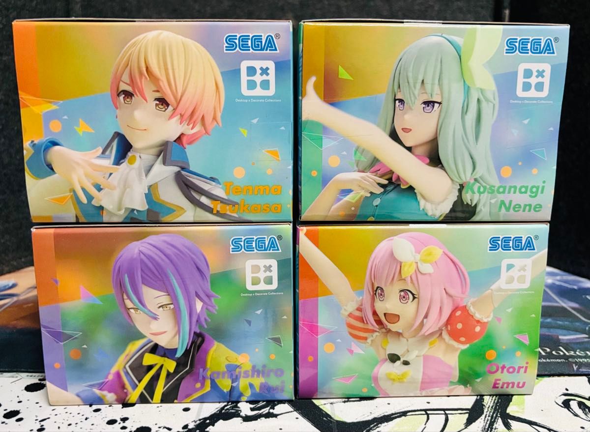 プロセカ4種セット】ワンダショ 天馬司 神代類 草薙寧々 鳳えむ