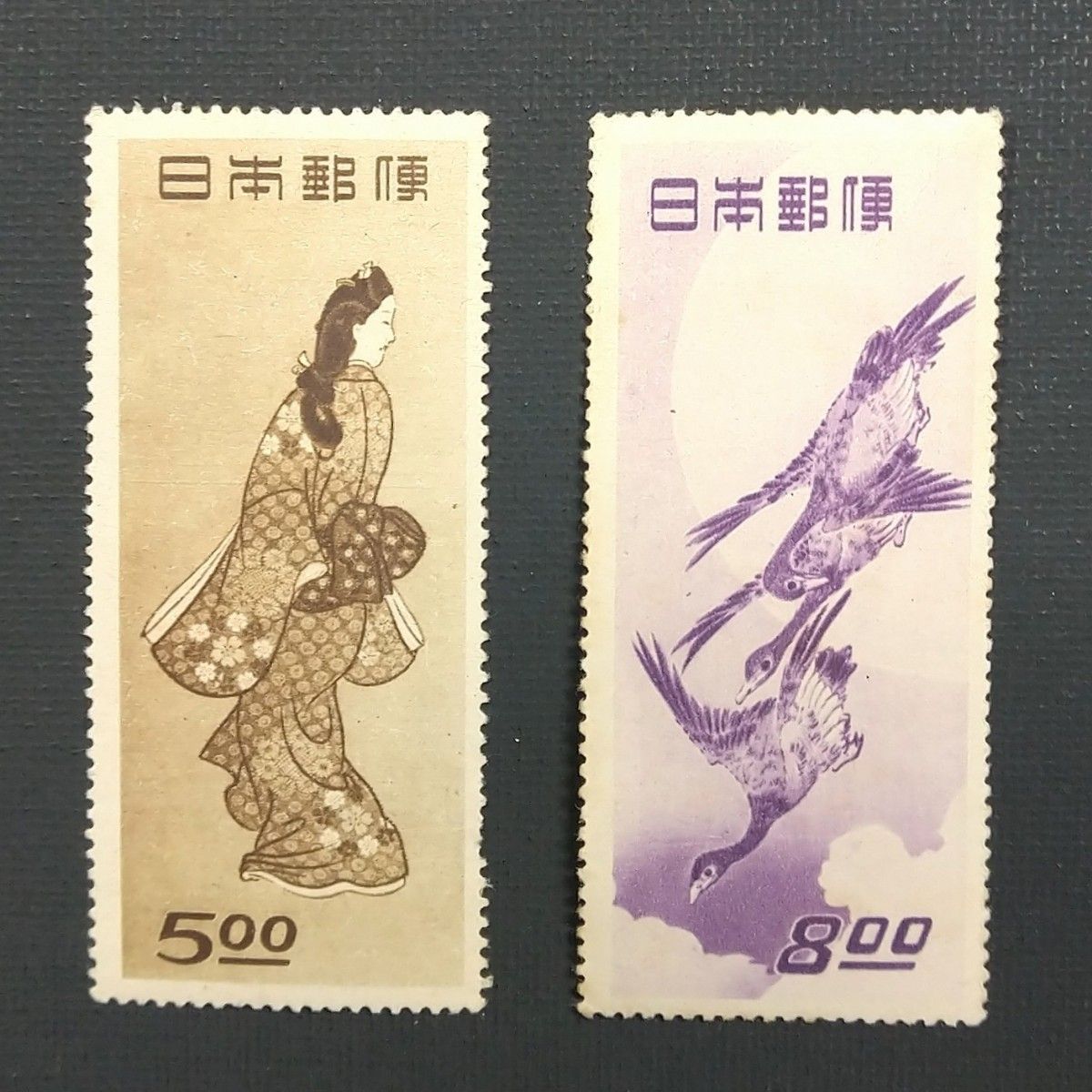 銭単位切手趣味週間「 見返り美人・月に雁 」2種｜Yahoo!フリマ（旧