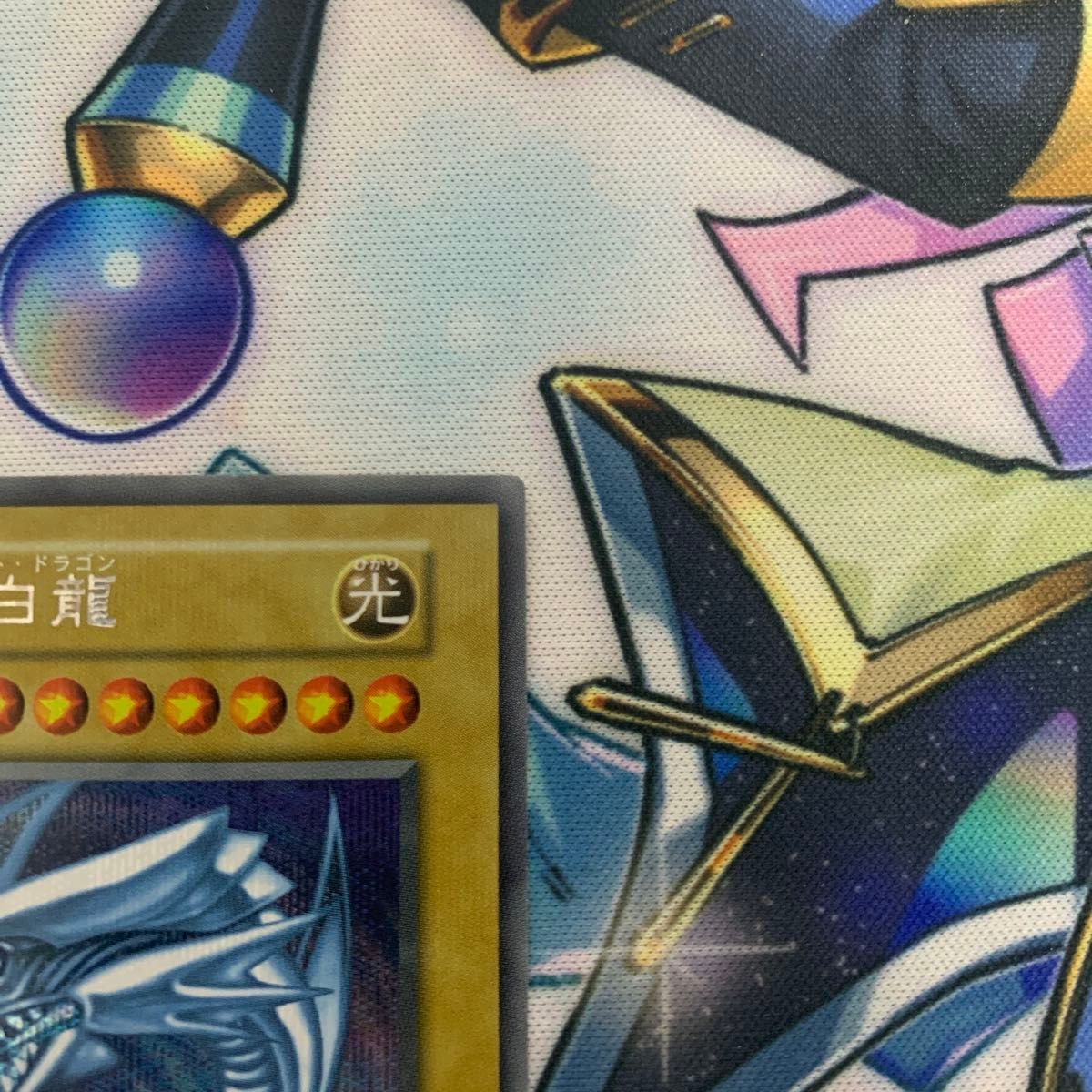 青眼の白龍 シク シークレット 復刻版 ブルーアイズ 海馬セット