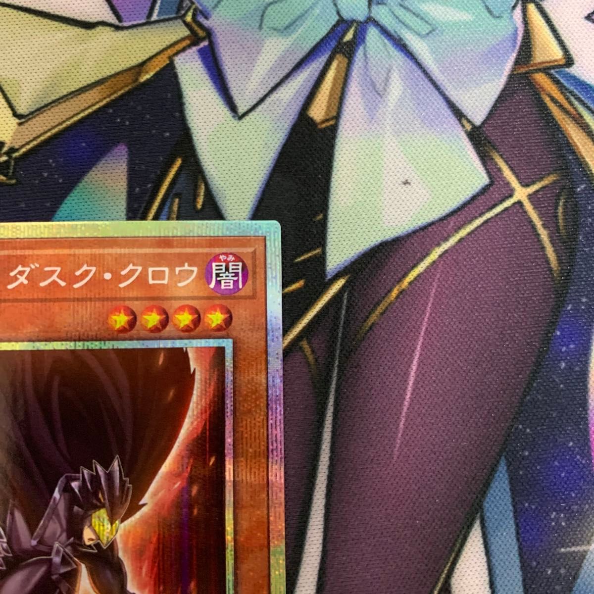 MHERO ダスク・クロウ プリズマ プリシク ダスククロウ マスクド