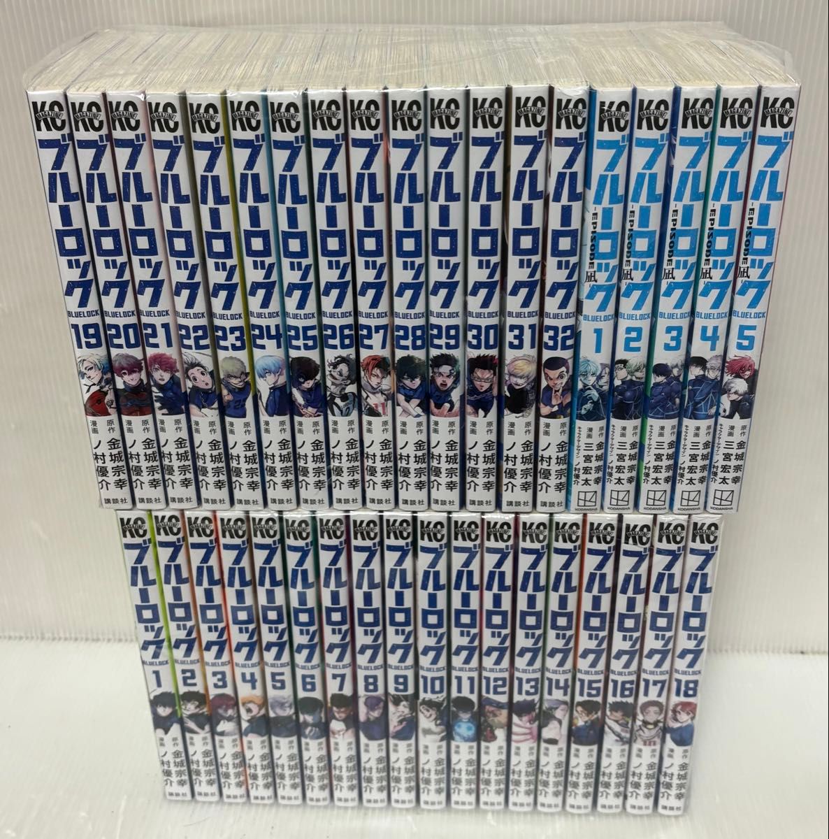 Y566p】ブルーロック第1～32巻続巻全巻セット エピソード凪第1〜5巻続