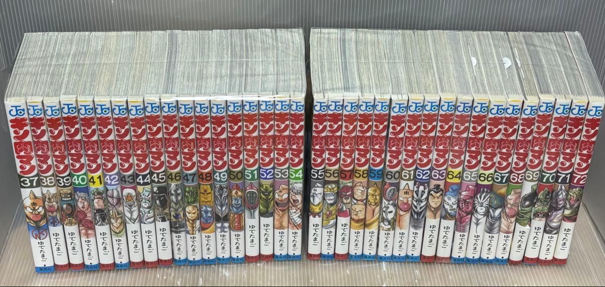 U130p】《美品》ゆでたまごキン肉マン 第1〜88巻セットまんが漫画非