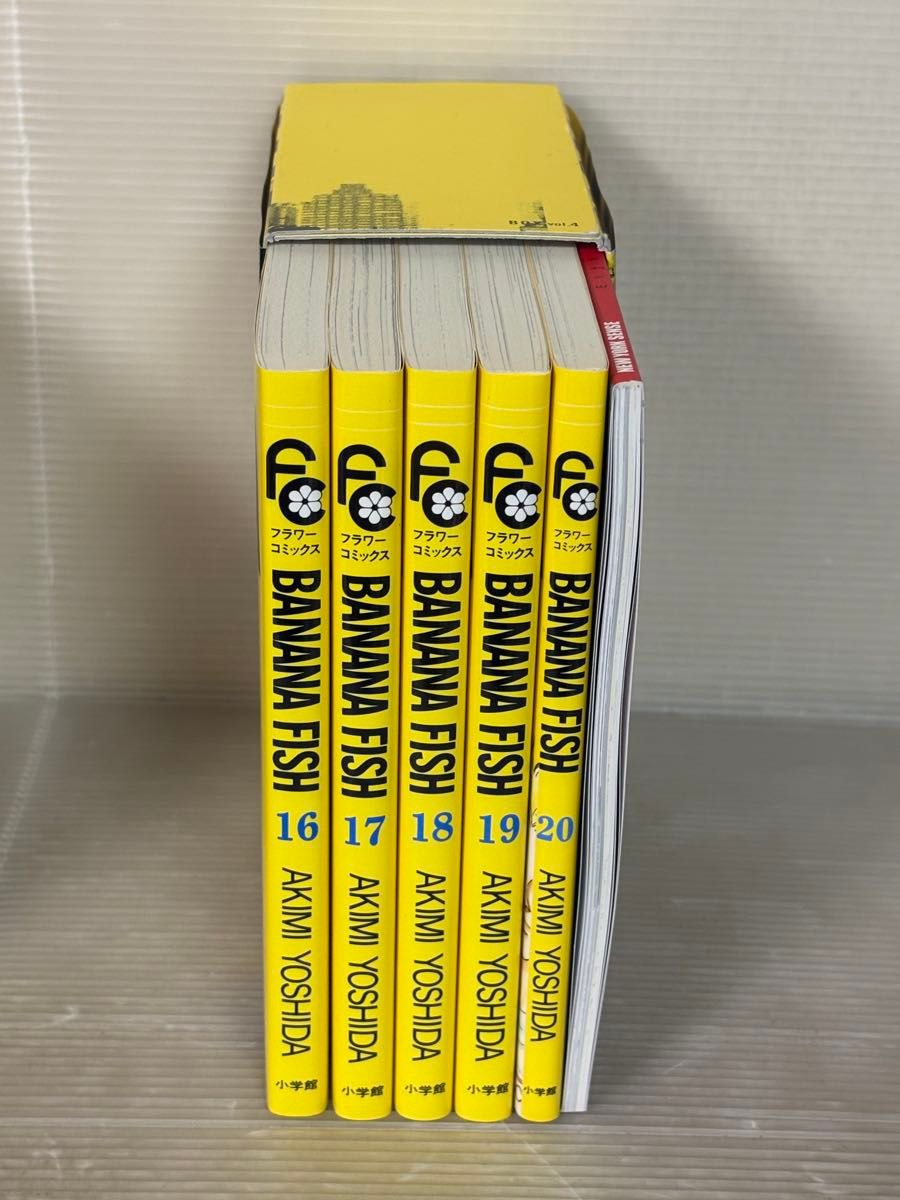 I139p】BANANA FISH 復刻版BOX 4BOX全20巻完結全巻セット特典完備