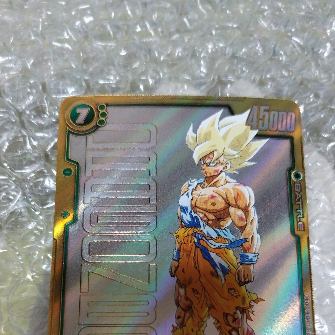 ドラゴンボール フュージョンワールド 孫悟空 SCR FB05-119 マンガ