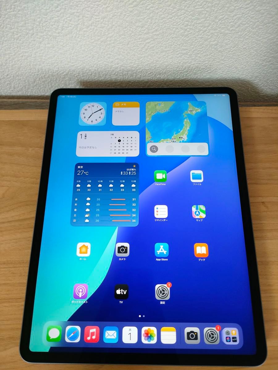 iPad Pro 12 9インチ 第4世代 Wi-Fiモデル 256GB スペースグレイ