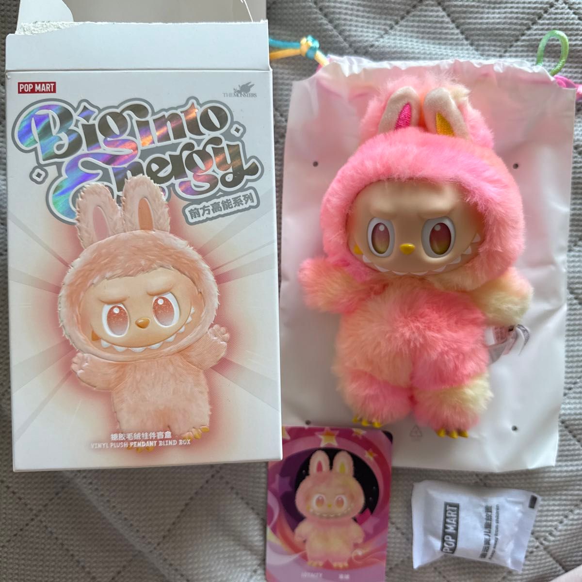 正規品POP MART ラブブ LOYALTY 忠誠 ぬいぐるみ 開封済み新品 LABUBU3