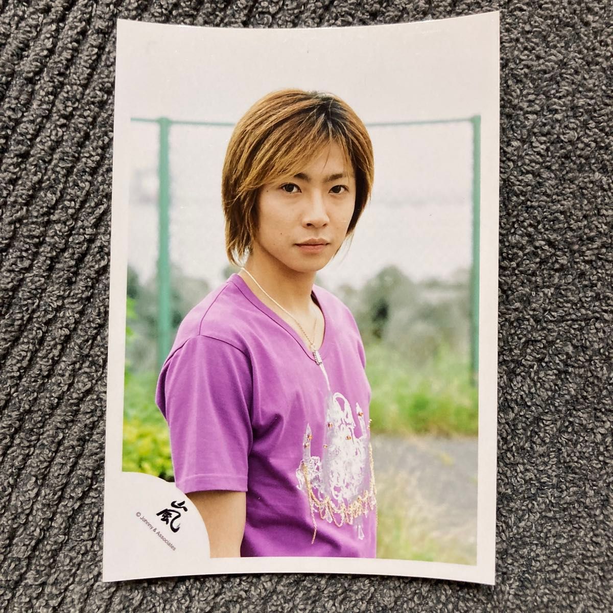 嵐 相葉雅紀 中古個人写真ショップ 嵐 相葉雅紀 中古個人写真ショップ