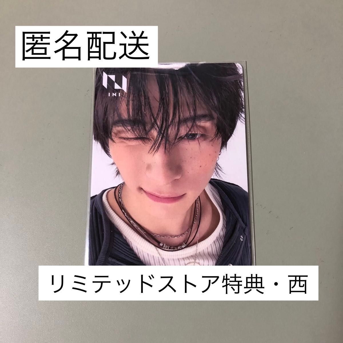 INI The Origin Limited Store リミテッドストア リミスト 渋谷 109