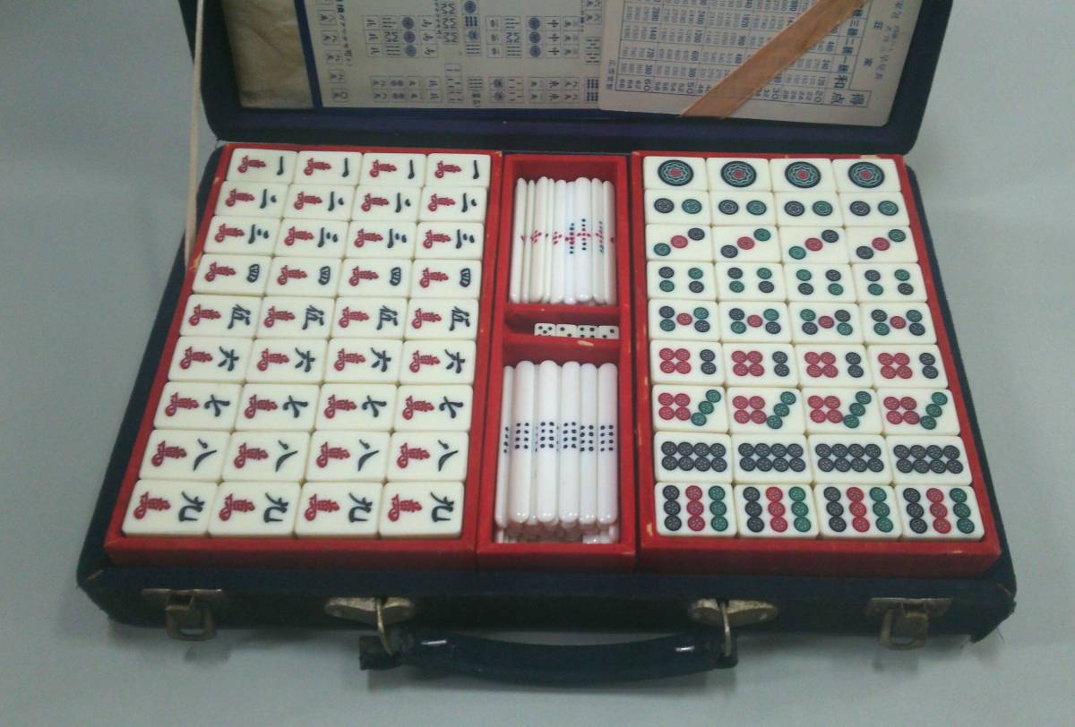 象牙風 麻雀牌 現状品｜Yahoo!フリマ（旧PayPayフリマ）