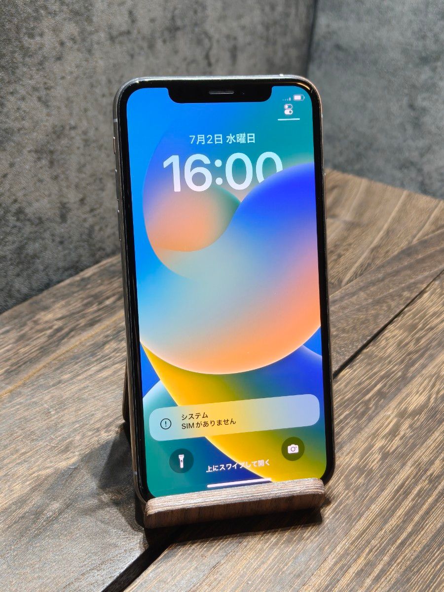iPhoneXS 256GB simロック解除済み スマホ｜Yahoo!フリマ（旧PayPay