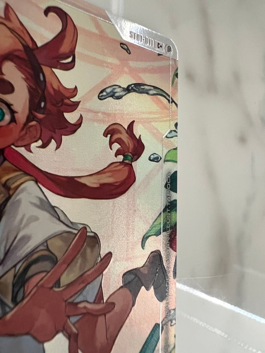 ガンダムカードゲーム スレッタマーキュリー パラレル｜Yahoo!フリマ