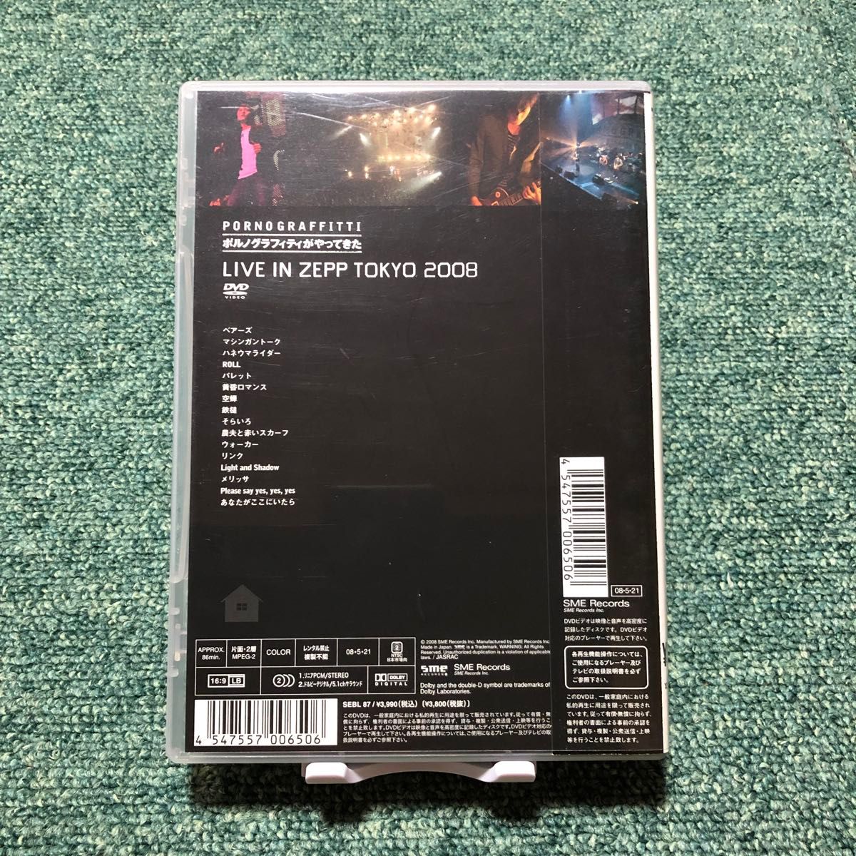 ポルノグラフィティがやってきた LIVE IN ZEPP TOKYO 2008 DVD｜Yahoo