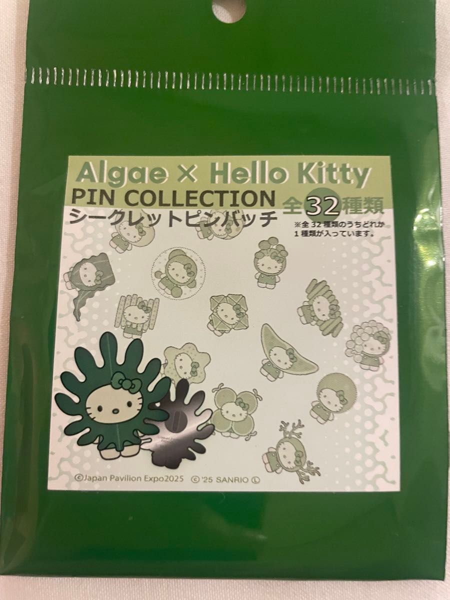 万博 日本館 限定 ハローキティ サンリオ 藻キティ ピンバッジ｜Yahoo