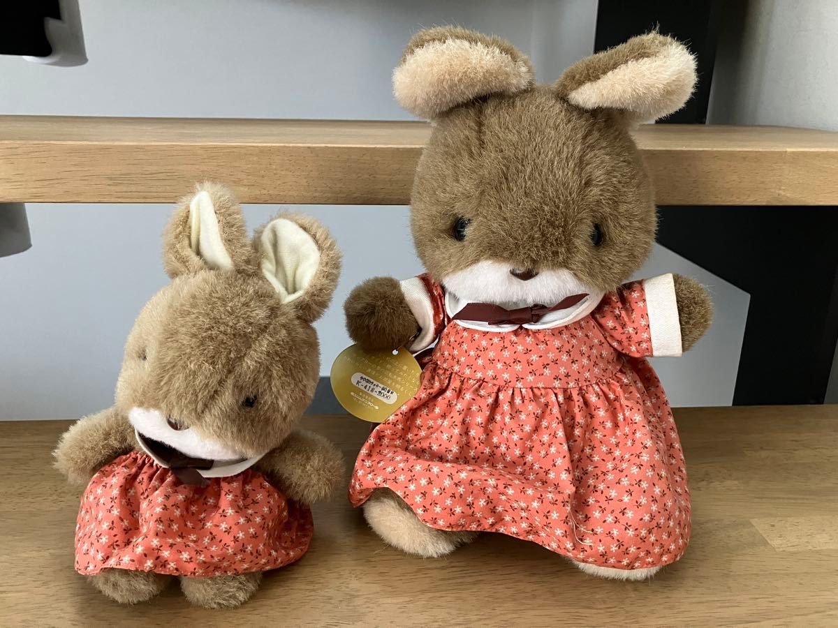 サンアロー うさぎ ウサギのラッキー ぬいぐるみ 夢の回転木馬 2体