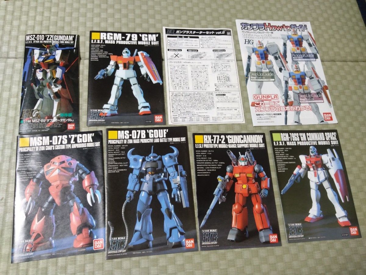 ガンプラ組立済7点セット箱説付 HG ZZガンダム/ガンダムG30th HGUC