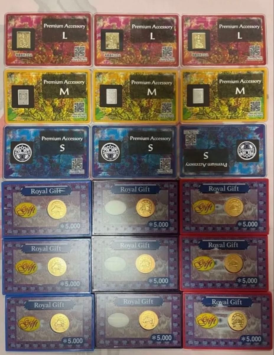 パチンコ特殊景品18枚コレクションにどうぞ｜Yahoo!フリマ（旧PayPay