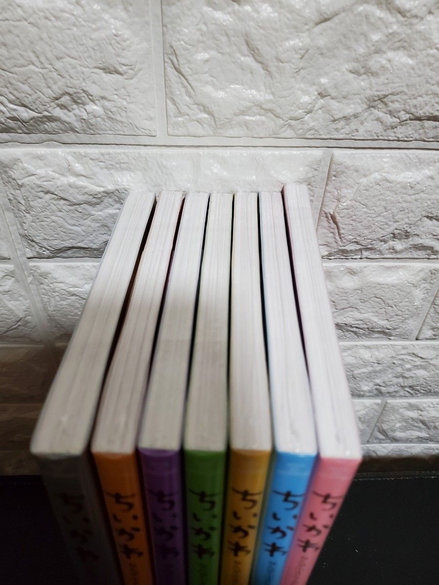 新品未開封品】 ちいかわ全巻セット1～7巻｜Yahoo!フリマ（旧PayPay