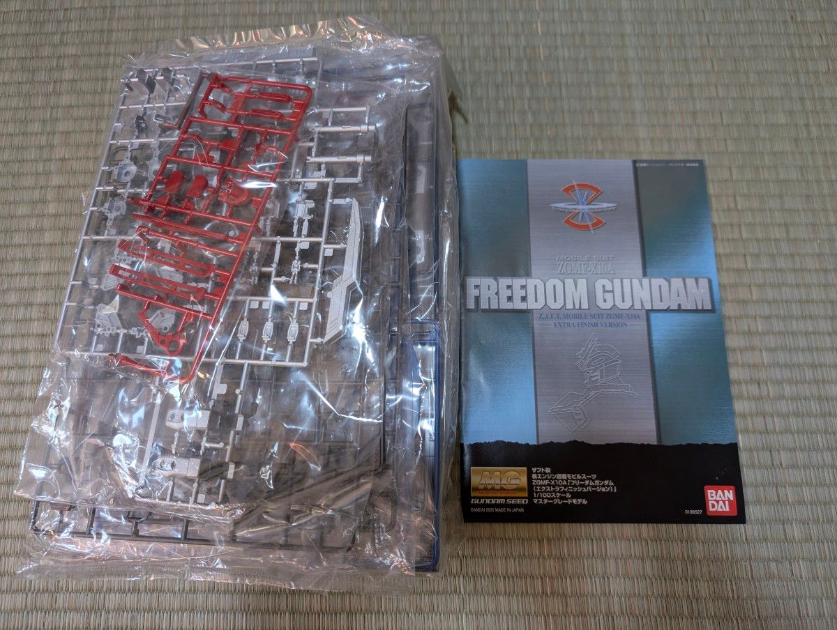 フリーダムガンダム MG エクストラフィニッシュ 未組立 箱無し｜Yahoo