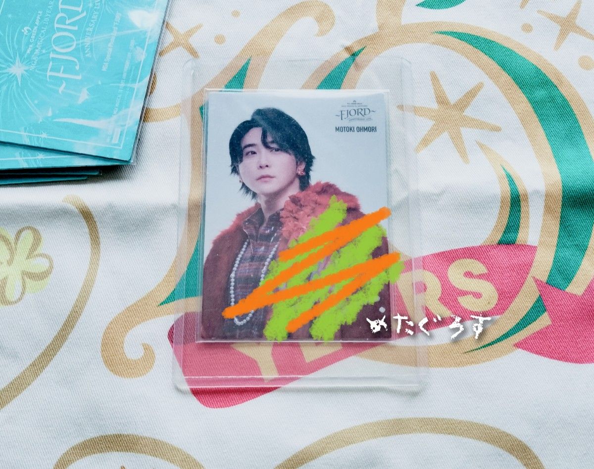 Mrs GREEN APPLE ミセスグリーンアップル FJORD フィヨルド 大森元貴