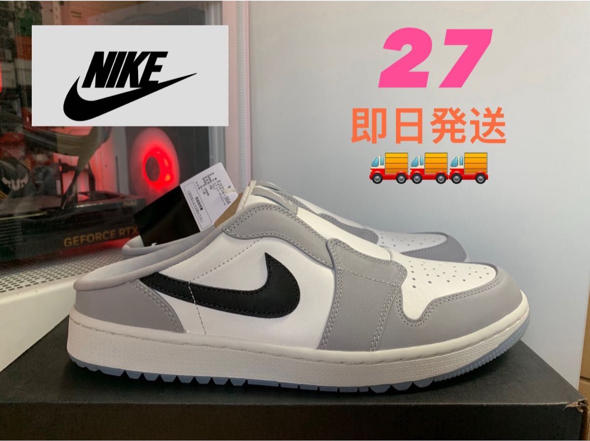 新品未使用】Nike AirJordan 1 Mule Golf 27 0cm｜Yahoo!フリマ（旧