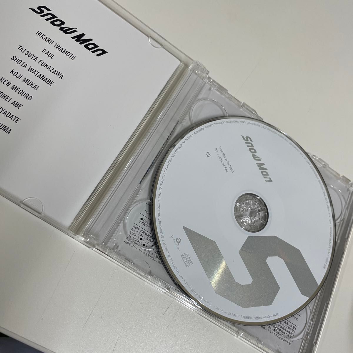 外袋付 SixTONES/D D /Imitation Rain (Snow Man仕様 初回盤CD+DVD-A