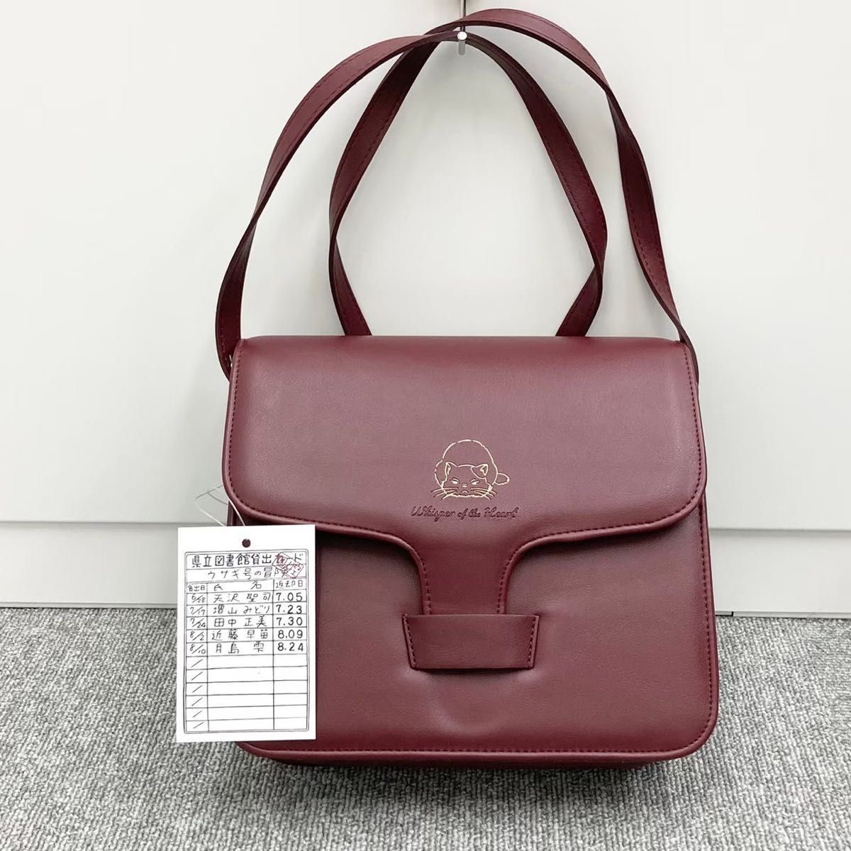 ショルダーバッグ 耳をすませば 韓国限定 コリコカフェ ムーン