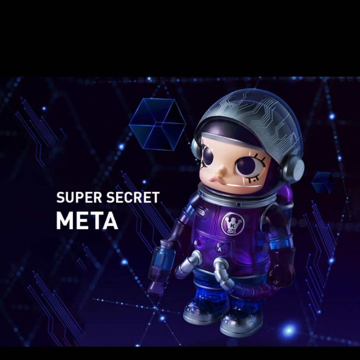 POPMART MEGA SPACE MOLLY 100％ スーパーシークレット｜Yahoo!フリマ