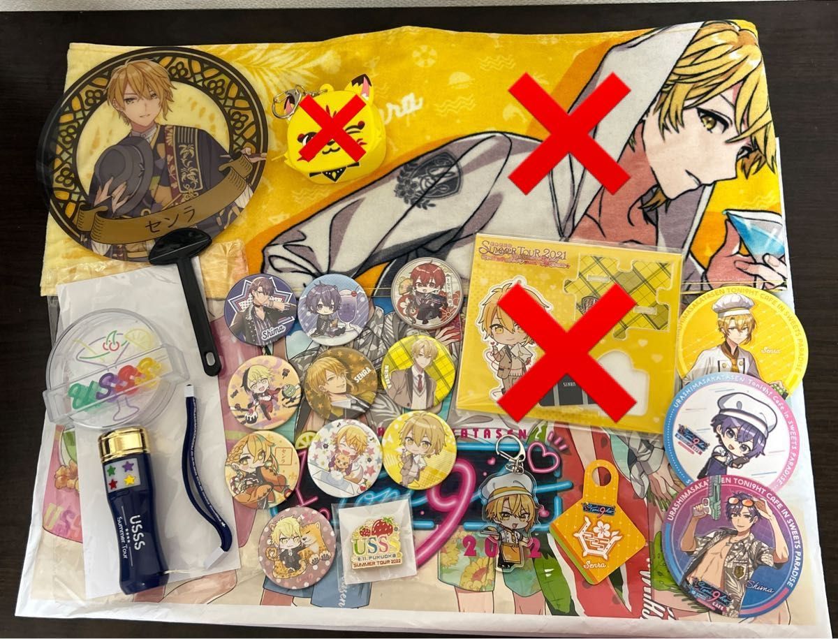 浦島坂田船 グッズ まとめ売り バラ売り｜Yahoo!フリマ（旧PayPayフリマ）