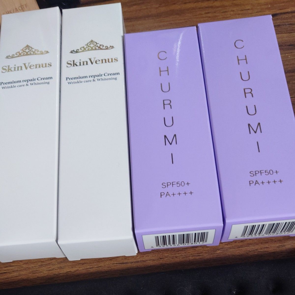 スキンヴィーナス リンクルホワイトクリームNc 22g 2本セット