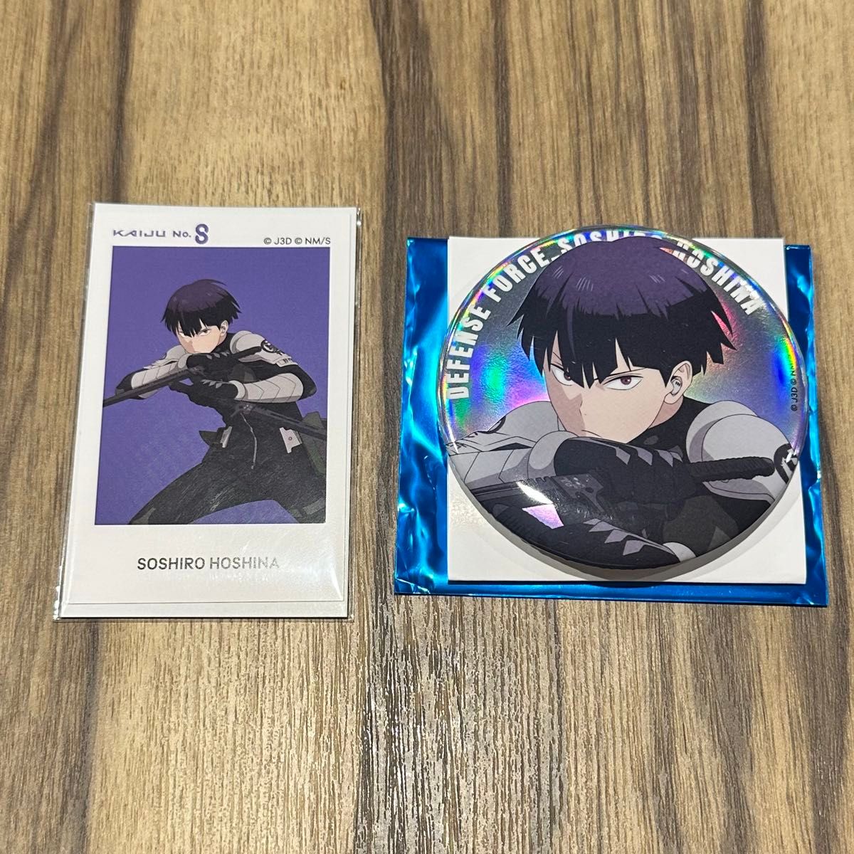 怪獣8号 保科 宗四郎 ベースヤードトーキョー ビッグ 缶バッジ