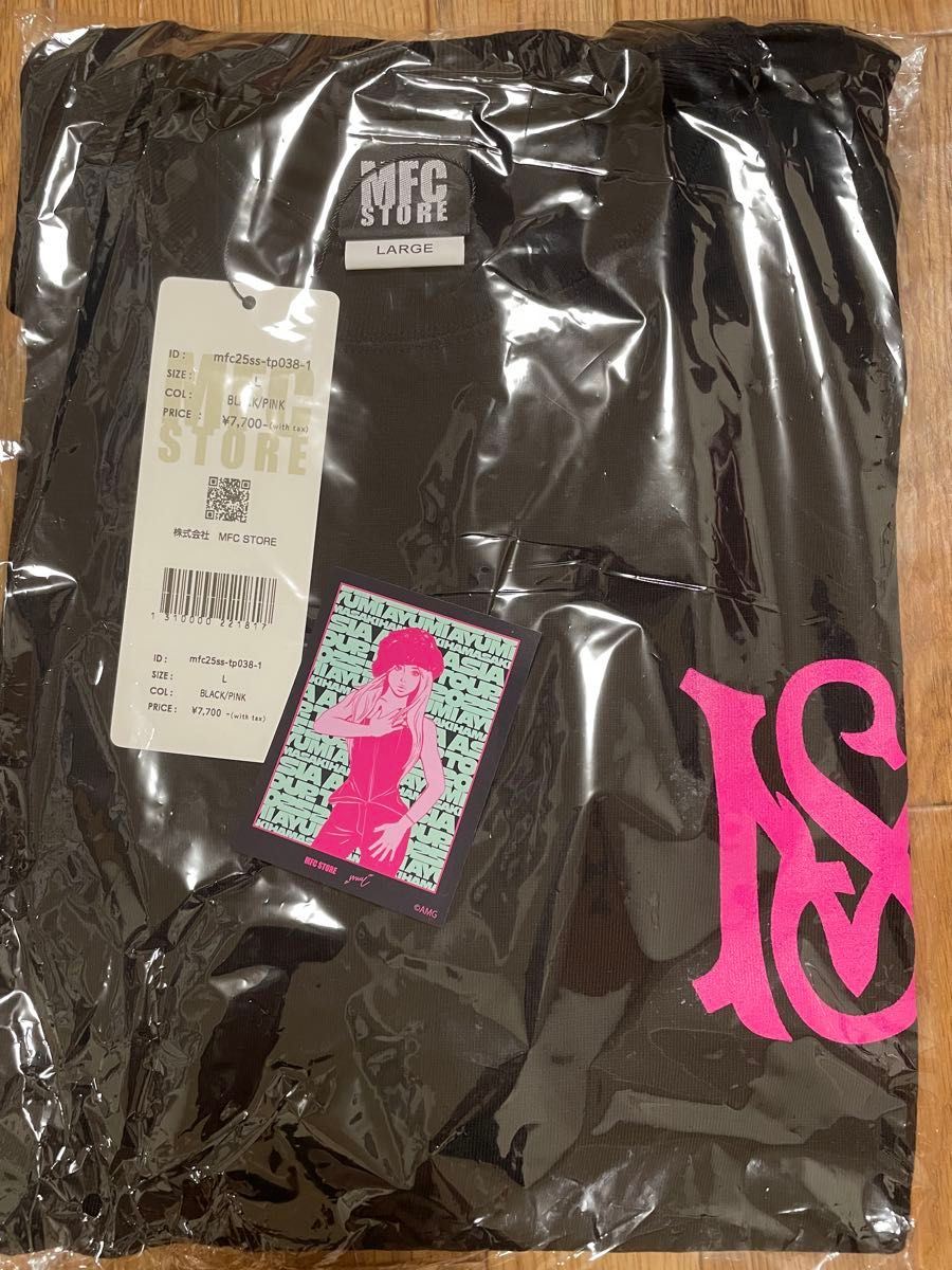 浜崎あゆみ× MFC STORE 店舗限定Tシャツ ブラック× ピンク Lサイズ