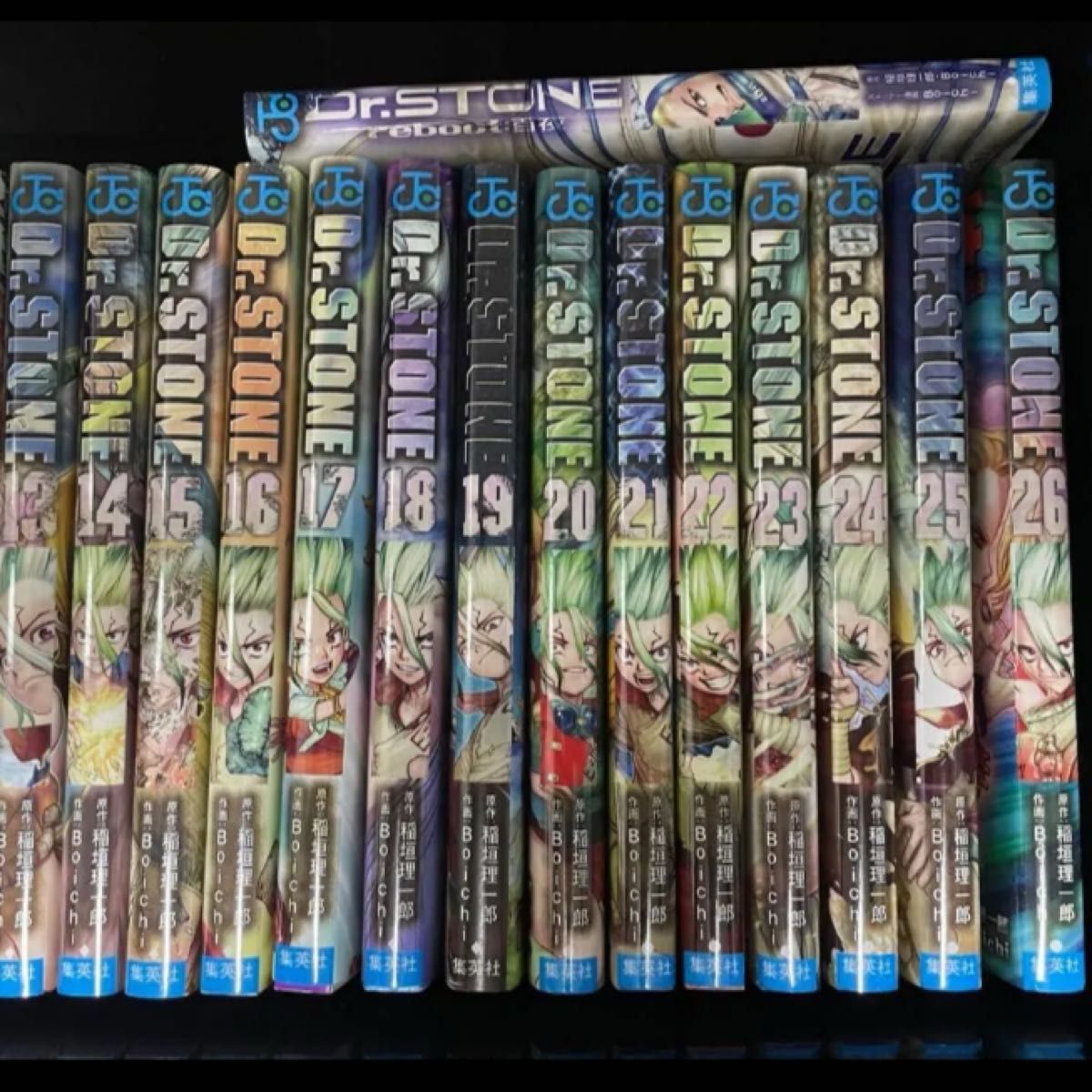 Dr STONE ドクターストーン 1〜27巻 + reboot 百夜全巻セット｜Yahoo
